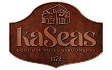 KaSeas Boutique Hotel for Weddings in Mani