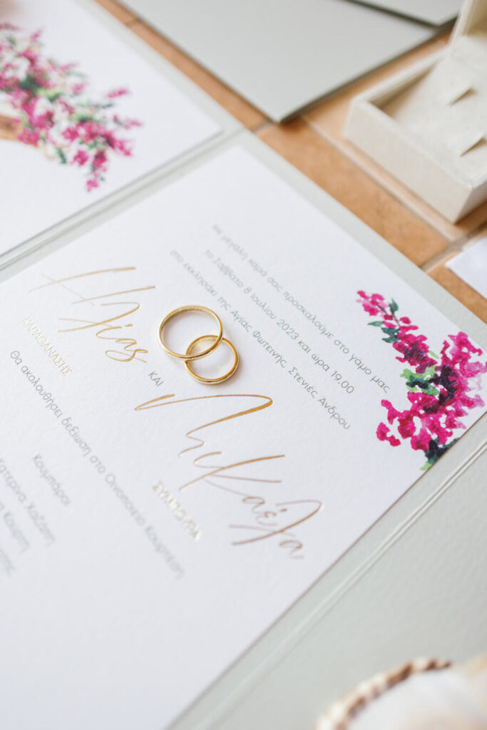 Elias & Mikaela Wedding at Kourtesis Wine Estate Andros invitation