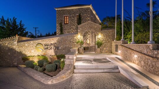 Mare Monte Spetses Weddings